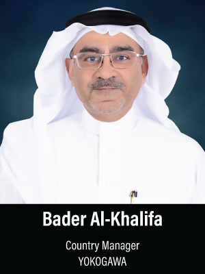 bader-al-khalifa